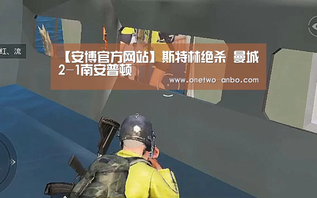 安博最新版