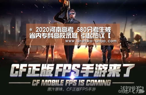 ANBO体育APP下载