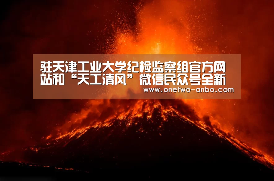 ANBO体育APP下载